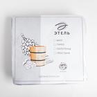 Полотенце - парео вафельное банное Этель Boho 80×145 см, 100% хлопок, 290 г/м², белое - Фото 9