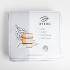 Килт вафельный банный Этель «Boho» 75×145 см цв. темно-серый, 100% хл, 290 г/м² - Фото 11