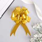 Подарочный бант - шар №3 перламутровый, жёлтый, для упаковки подарков - Фото 3