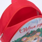 Рюкзак детский «С Новым годом!», тигрёнок, 23х20,5 см, кожзам - Фото 5