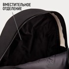 Рюкзак молодежный «Космос», 27х10х23 см - Фото 2