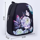 Рюкзак школьный молодёжный «Цветы», 27х10х23 см - Фото 2