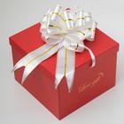 Бант-шар №5 "Золотые полосы", цвет белый - Фото 1