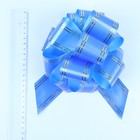 Бант-шар №5 "Золотые полосы", цвет синий - Фото 5