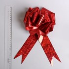 Подарочный бант - шар №5 голография, красный, для упаковки подарков - Фото 3