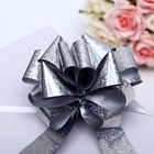 Подарочный бант - шар №5 голография, цвет серебряный, для упаковки подарков - Фото 2