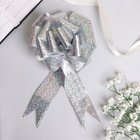 Подарочный бант - шар №5 голография, цвет серебряный, для упаковки подарков - Фото 3