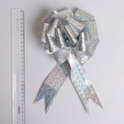 Подарочный бант - шар №5 голография, цвет серебряный, для упаковки подарков - Фото 4