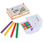Игровой набор «Сложи палочки» 18 карточек,12 цветных деревянных палочек - Фото 1