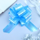 Подарочный бант - шар, перламутровый, синий, для упаковки подарков - Фото 3