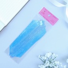 Подарочный бант - шар, перламутровый, синий, для упаковки подарков - Фото 5