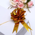 Подарочный бант - шар №3 голография, жёлтый, для упаковки подарков - Фото 2