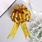 Подарочный бант - шар №3 голография, жёлтый, для упаковки подарков - Фото 3