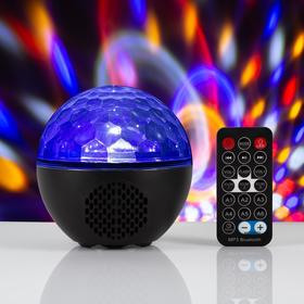 УЦЕНКА Диско шар "Сфера", USB, d=12 см, пульт, динамик, Bluetooth, RGB 7368436