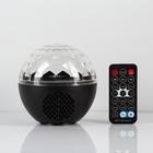 УЦЕНКА Диско шар «Сфера», USB, d=12 см, пульт, динамик, Bluetooth, RGB - Фото 2