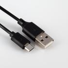 УЦЕНКА Диско шар «Сфера», USB, d=12 см, пульт, динамик, Bluetooth, RGB - Фото 11