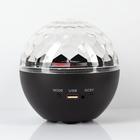 УЦЕНКА Диско шар «Сфера», USB, d=12 см, пульт, динамик, Bluetooth, RGB - Фото 5