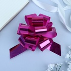 Подарочный бант - шар №3 голография, розовый, для упаковки подарков - Фото 3