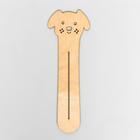 Выдавливатель для корма "Сытый Пёсик", 22*7,5*0,3 см 7368433