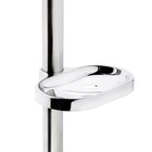 Душевая стойка ZEIN S01, с пластиковой мыльницей, поворотный держатель, сатин - Фото 5