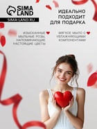 Мыльные розочки, красные, набор 3 шт., в коробке - Фото 3