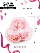 Мыльные розочки, розовые, набор 3 шт. - Фото 2