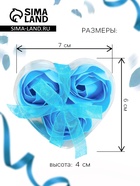 Мыльные розы, синие, набор 3 шт. - Фото 2