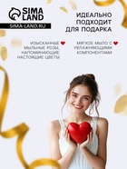 Мыльные розы, жёлтые, набор 3 шт. - Фото 3