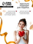 Мыльные розы, оранжевые, набор 3 шт. - Фото 3