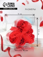 Мыльные розы, красные, набор 6 шт., в коробке - Фото 2