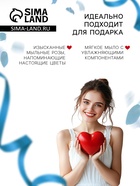 Мыльные розочки, синие, набор 6 шт., в коробке - Фото 3