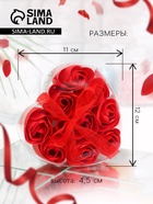 Мыльные розы, красные, набор 9 шт. - Фото 2