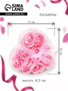 Мыльные розочки, розовые, набор 9 шт. - Фото 2