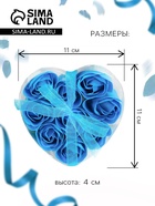 Мыльные розы, синие, набор 9 шт. - Фото 2