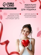 Мыльные розочки, красные и белые, набор 9 шт. - Фото 3