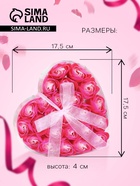 Мыльные розочки, розовая фуксия, набор 24 шт., в коробке - Фото 2