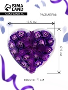 Мыльные розочки, фиолетово-белые, набор 24 шт., в коробке - Фото 2