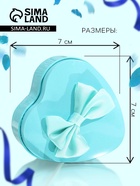 Мыльные розы, трёхцветные, набор 3 шт. - Фото 2