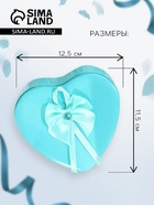 Мыльные розы, бирюзовые и синие, набор 11 шт. - Фото 2