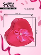 Мыльные розы, фуксия и розовые, набор 11 шт. - Фото 2