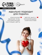 Мыльные розы, синие оттенки, набор 18 шт., в коробке - Фото 3