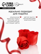 Набор красных мыльных роз в коробке, 10 шт. - Фото 3