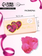 Мыльные розы, фуксия, набор 10 шт. - Фото 2