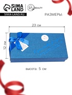 Подарочный набор из 12 красно-синих мыльных роз с металлической розой - Фото 2