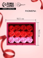 Мыльные розы, красные оттенки, набор 12 шт., в коробке - Фото 2