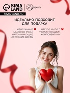 Мыльные розы, красные оттенки, набор 12 шт., в коробке - Фото 3