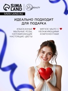 Мыльные розы, синие оттенки, набор 12 шт., в коробке - Фото 3