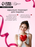 Мыльные розы, розовые оттенки, набор 12 шт., в коробке - Фото 3