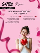 Мыльная роза, фуксия - фото 808575540