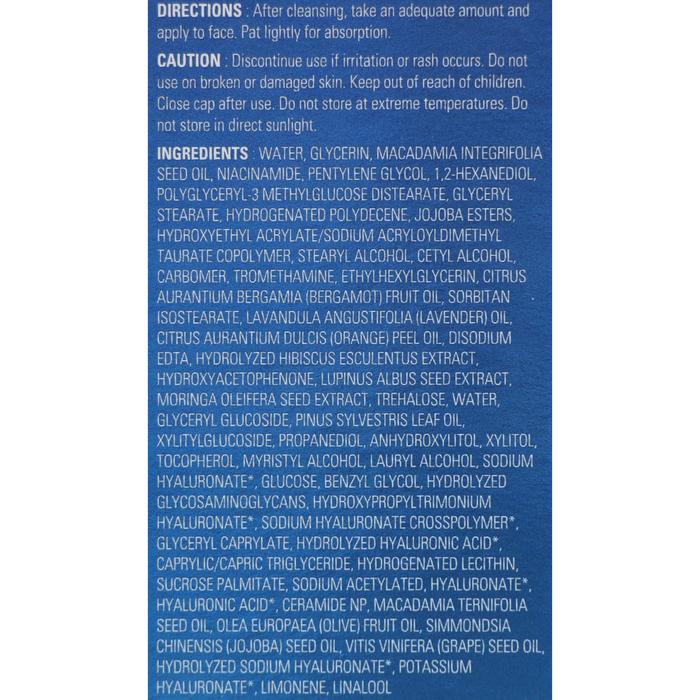 Эмульсия для лица MISSHA Super Aqua Ultra Hyalron Emulsion увлажняющая, 130 мл 23959